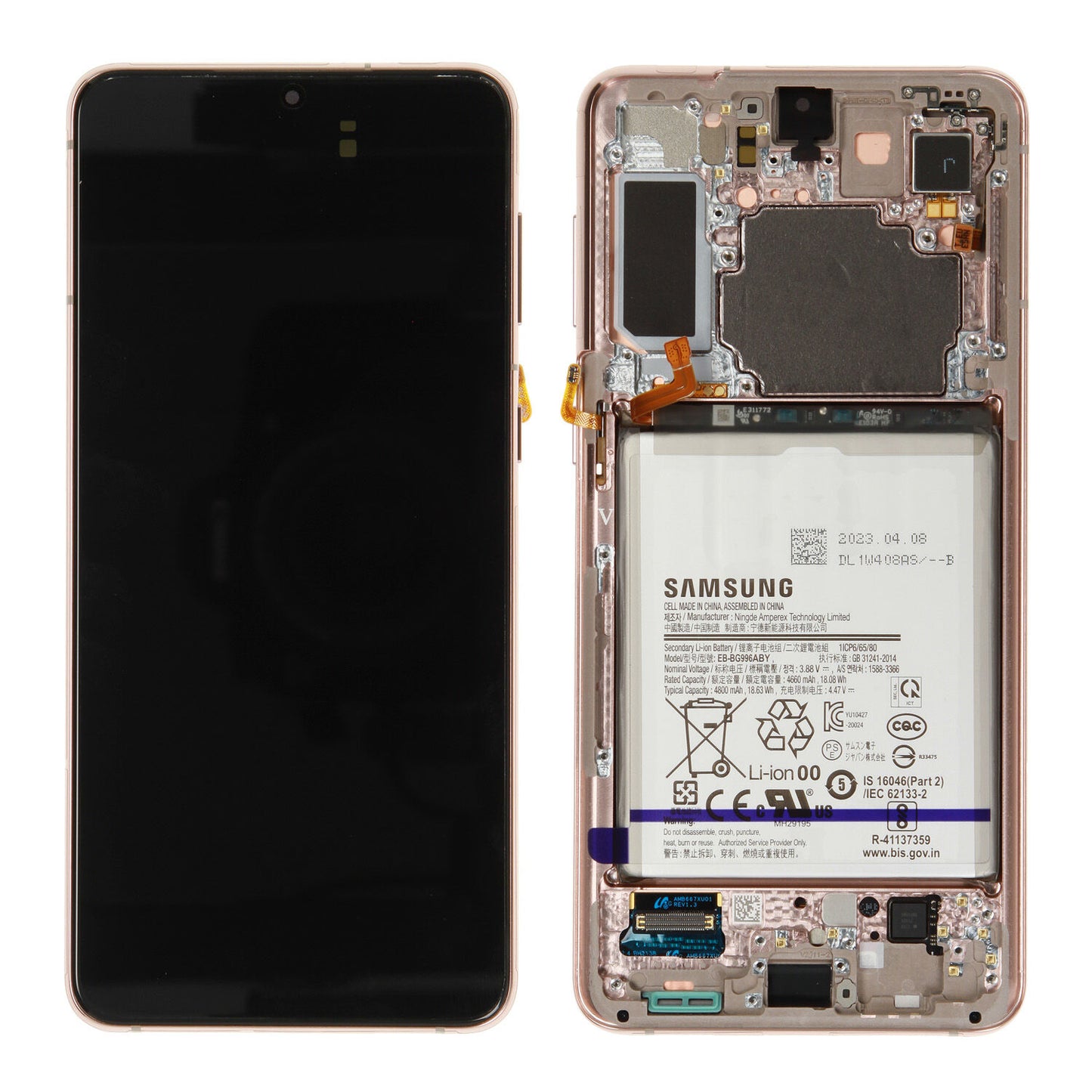 Samsung Galaxy S21 Plus Display Assembly (Original)