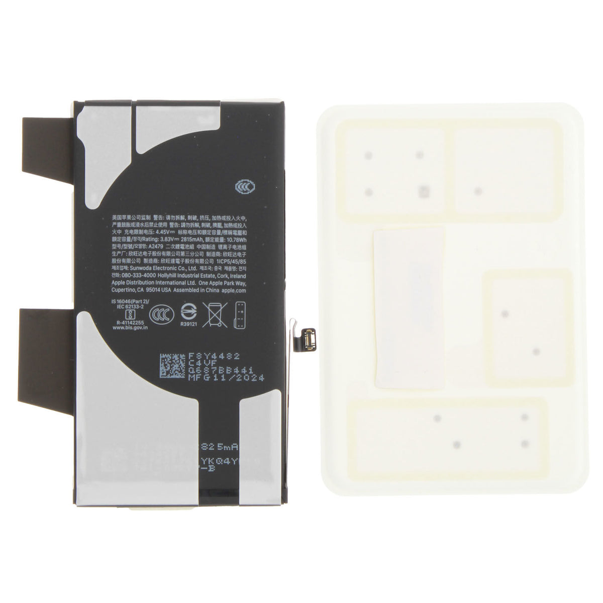 Apple iPhone 12 Battery (Original) – High Capacity