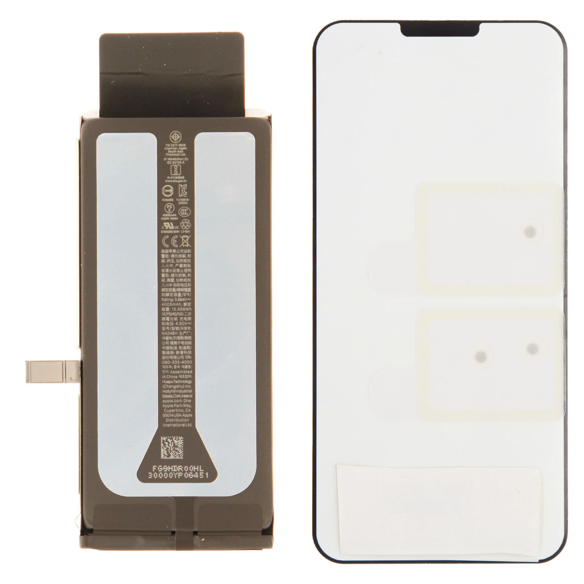 Apple iPhone 16 Battery (Original) – High Capacity