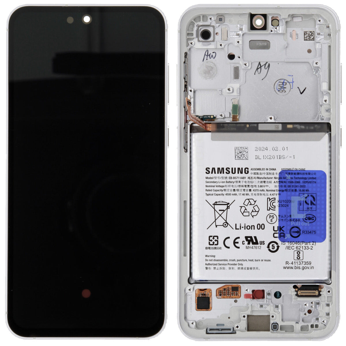 Samsung Galaxy S23 FE Display Assembly (Original) – White