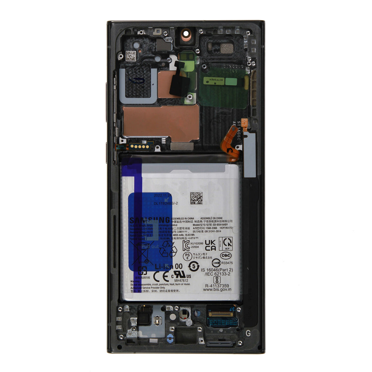 Samsung Galaxy S23 Ultra Display Assembly (Original) – Green
